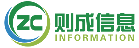 自貢高新國(guó)有資本投資運(yùn)營(yíng)集團(tuán)有限公司