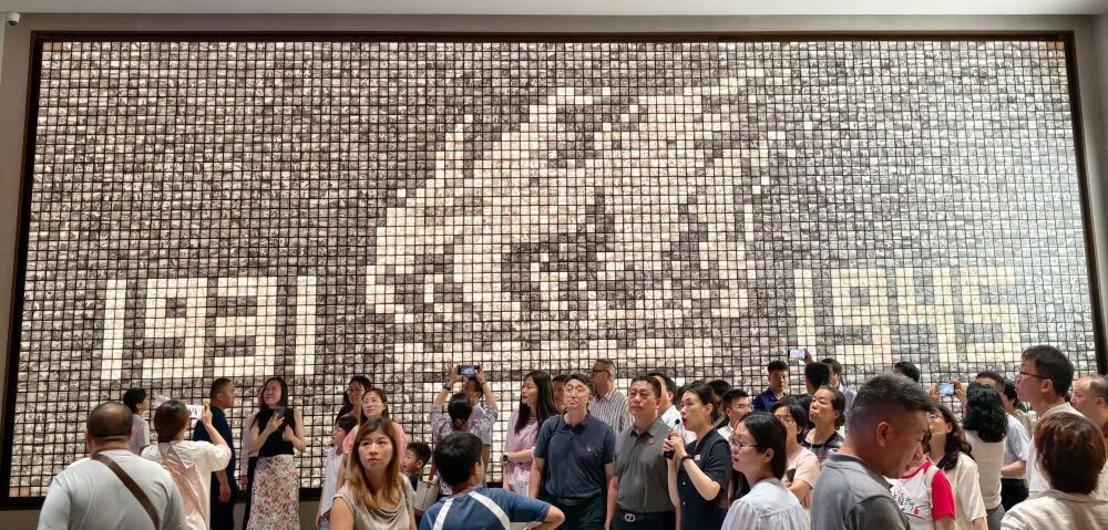 鐘華論：在民族復(fù)興征程上奪取新的偉大勝利 ——紀(jì)念中國人民抗日戰(zhàn)爭暨世界反法西斯戰(zhàn)爭勝利80周年